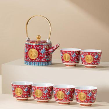 Imagem de Conjunto de chá chinês para presente de porcelana - Conjunto de chá Kungfu de alta qualidade com design de mudança de cor esmaltada - 1 bule de chá, 6 xícaras em caixa de presente
