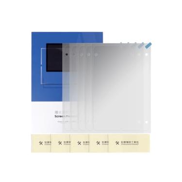 Imagem de ANYCUBIC Proteção de Tela LCD de 10,1 Polegadas para Impressora 3D Photon Mono M5s/M5s Pro, 5 Peças