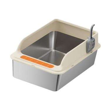 Imagem de IEUDNS Caixa de areia para gatos, caixa de areia para gatos, semi-fechada, fácil de limpar com colher, bandeja de areia para gatos, entrada baixa para gatos, Cáqui