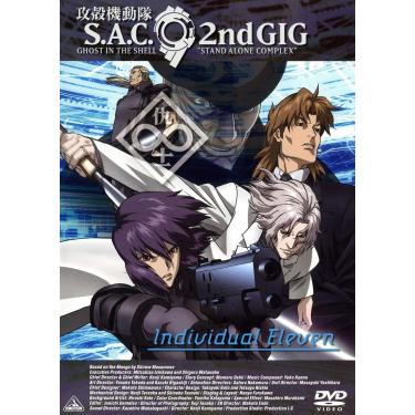 Imagem de Ghost in the Shell: Individual Eleven