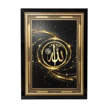 Imagem de Painéis de parede 3 D, 1 pacote de ripas de madeira para decoração de parede interior, 45,7 x 30,5 cm (H119)