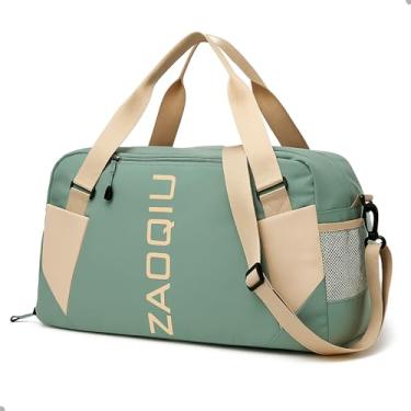 Imagem de Bolsa de Mão/Mala de Bordo 10 kg – Versátil para Viagem, Academia e Dia a Dia | Compacta, Resistente e Fácil de Transportar (Verde Claro)