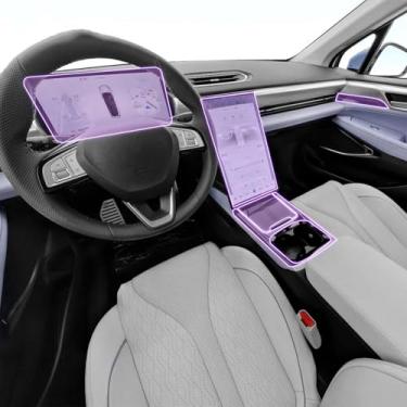 Imagem de LYBQFZ Película protetora de tinta TPU transparente para console central de carro adesivo de tela LCD PPF, para Xpeng P5 2021-2024