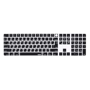 Imagem de XSKN Capa para teclado de silicone com letra árabe preta UE e EUA versão universal para iMac 2021-2023 24 polegadas M1 M3 Magic Keyboard com Touch ID e teclado numérico 2022 Mac Studio (A2520)