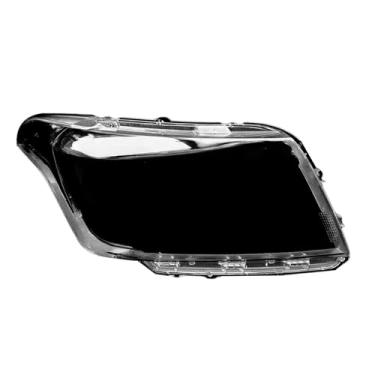 Imagem de Lente do carro luz de vidro lâmpada farol escudo Compatível com changan honor s 2017-2023 abajur transparente capa do farol(Right)