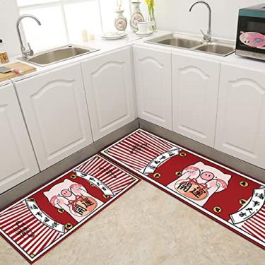 Imagem de Tapete de cozinha 2 peças tapetes e tapetes de cozinha, tapete acolchoado antifadiga, conjunto de tapetes de cozinha à prova d'água antiderrapante para cozinha, escritório, pia 20x31 polegadas + 20x59 polegadas