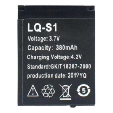 Imagem de Bateria Lq S1 Rxy-nx9 Rxy Nx9 - GENERICA