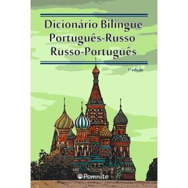 Imagem de Livro - Dicionario bilíngue - Português-russo e russo-português