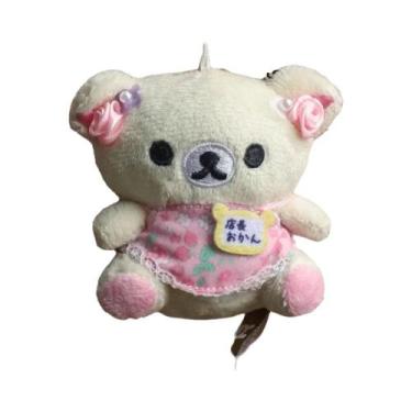 Imagem de Urso De Pelúcia Fofo Para Abraçar, Urso Gluttonous, Edição De 20º Aniv