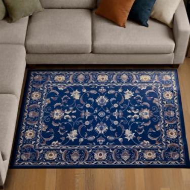 Imagem de 1 Tapete Sala Estar Sofá Antiderrapante 100X150 Js Do Pe Vr (M20 Azul - Classico Floral Flores)