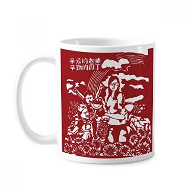 Imagem de Caneca China para o Dia dos Professores de Corte de Papel Cerâmica Copo de Porcelana de Café Utensílios de Mesa