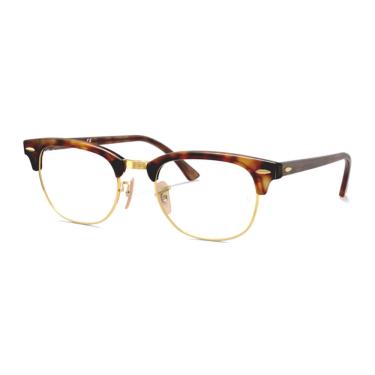 Imagem de Armacao ray-ban zilo RX5154 2372 51