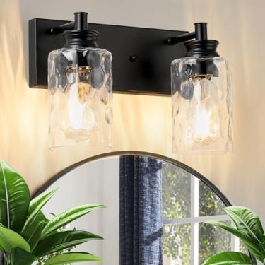 Imagem de AMRUIPO 2 luzes de banheiro luminária moderna preta para banheiro sobre espelho com abajur de vidro martelado para corredor de cozinha