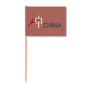 Imagem de China Sports Basketball Jump Toothpick Flags Marker Topper Decoração de Festa
