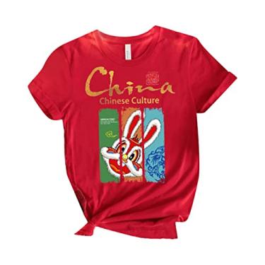Imagem de Roupas de inverno para meninos 5t ano chinês do coelho letras ano novo chinês estampas linda camiseta juvenil meninos cortados, Vermelho, 12-18 Months