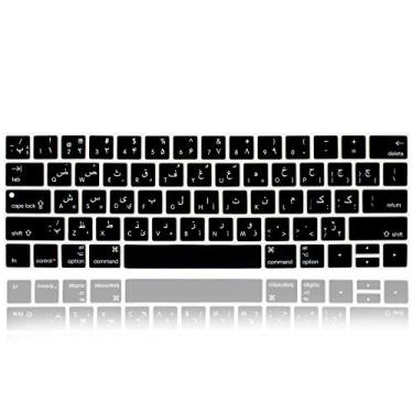 Imagem de MMDW Capa de teclado em idioma persa para MacBook Pro com Touch Bar 33.0 cm 38.1 cm (Modelo A2159, A1989, A1990, A1706, A1707) (2019 2018 2017 2016) Capa protetora com layout dos EUA