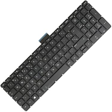 Imagem de Teclado HP Envy 17-S113CA 17-S013CA 17-S000 BR Ç