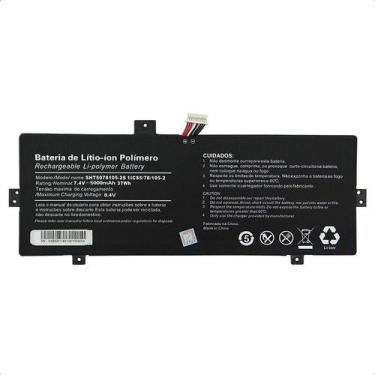 Imagem de Bateria Compativel Positivo Duo Sht5078105-2s De 5000mah - vcore
