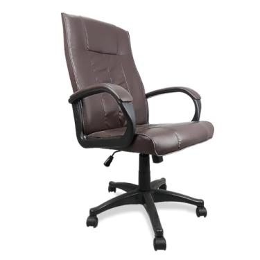 Imagem de CADEIRA DE ESCRITÓRIO MARROM GIRATÓRIA PRESIDENTE