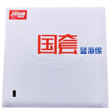 Imagem de BestParts DHS Hurricane 3 National Blue Sponge Tênis de Mesa Borracha, Borracha DHS Ping Pong, Espessura 2,2 mm, Dureza 39°/40°, Preto (39°)