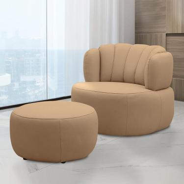 Imagem de Conjunto Sala de estar Mariele Poltrona Base Giratória Aço com Puff Couro Nude