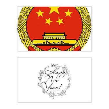 Imagem de Emblema nacional da China Country Ano Novo Festival Cartão de felicitações Bless Message Present
