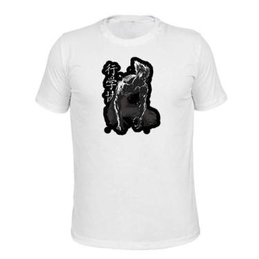 Imagem de Camiseta Plus Size Algodão Malha 30.1 Macabre - Surprass, Branco, G4