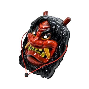 Imagem de kowaku Máscara de touro adultos fantasia máscara criativa capa de rosto adereços de cosplay para feriados vestido extravagante carnavais maquiagem fantasia, Vermelho