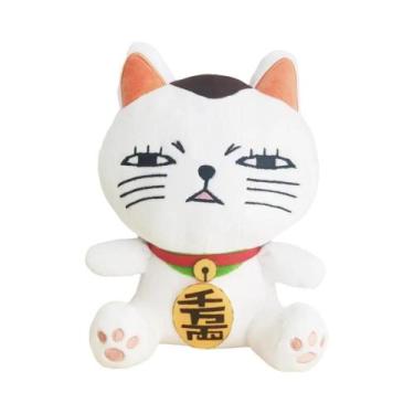 Imagem de Brinquedo De Pelúcia Gato Da Sorte Dandadan, Bonecos Macios Kawaii Par