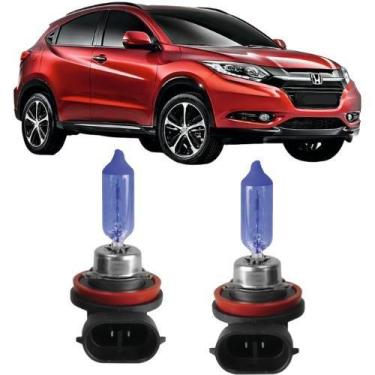 Imagem de Lampadas super branca farol milha honda hr-v 2015 2016 - VELOX TIGER S