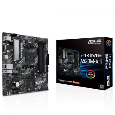 Imagem de Placa Mãe Asus PRIME A520M-A II, Chipset A520, AMD AM4