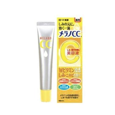Imagem de Sérum Facial Melano CC Essence 20ml Original Hada Labo