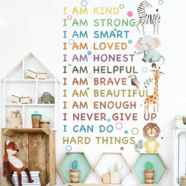 Imagem de Runtoo Decalques de parede com citações inspiradoras, animais de safári, frases positivas, adesivos de parede para sala de aula, quarto de crianças, berçário, decoração de parede