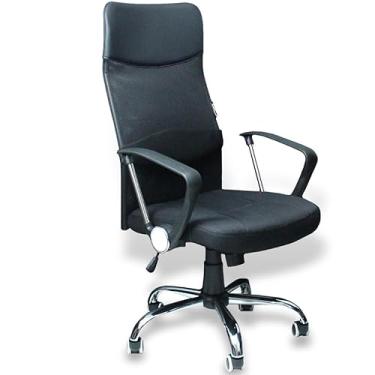 Imagem de Cadeira De Escritório Office Comfort, Peto Elegance - Oferta Por Tempo Limitado.