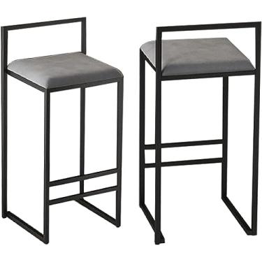 Imagem de Banquetas - Banquetas Estofadas De 25,5 Polegadas Com Apoio Para Encosto E Pés, Banquetas De Bar De Veludo Clássico Para Ilha De Balcão De Cozinha, Grey, Seat Height: 65cm