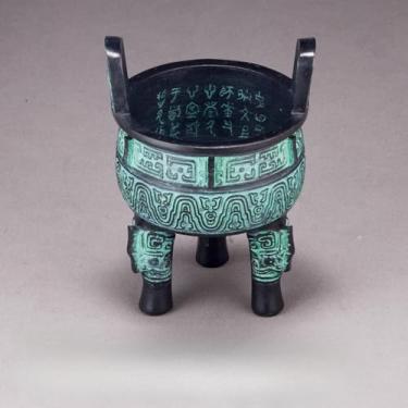 Imagem de FENNYYAR Ornamento de tripé de bronze antigo, 10 cm, decoração de sala de estar de escritório de artesanato