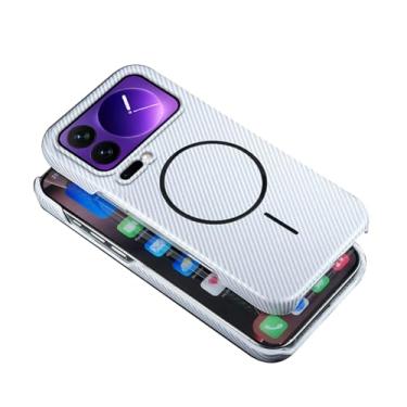 Imagem de LYJSMGZ Capa magnética para Xiaomi 17 Pro Max/17 Pro/17, capa de textura de fibra de carbono fosca antiderrapante com proteção à prova de choque, suporta carregamento sem fio, branca, 17 Pro