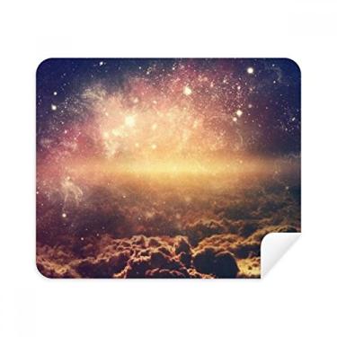 Imagem de Pano de limpeza Golden Space Nebula Cosc Pattern Cleaner, 2 peças, tecido de camurça