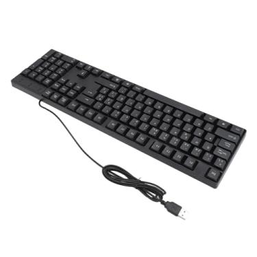 Imagem de Pomya Teclado para jogos com fio USB com design ergonômico de 104 teclas, teclado de idioma minoritário com cabo de 1,5 m para laptop desktop (espanhol)