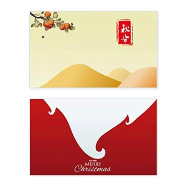 Imagem de Autumnal Equinox Twenty Four Solar Term Holiday Holiday Merry Christmas Congrats Card Christmas Letter Message
