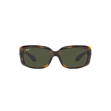 Imagem de Óculos de Sol Rayban 4389 - Mescla
