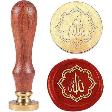 Imagem de Generic Carimbo de cera com padrão de caligrafia árabe islâmica, cabeça de latão de 25 mm, cabo de madeira, formato redondo, carimbos decorativos de madeira