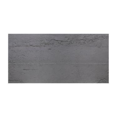 Imagem de Placa em PU Cimento 1,2M X 0,60M (0,72M²/PLACA) - Graddus