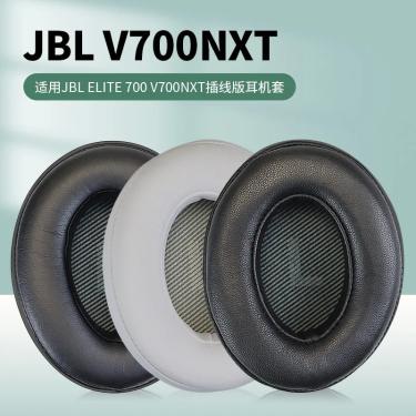 Imagem de Substituição almofadas para fones de ouvido jbl  capa de almofada para everest elite 700  v700nxt