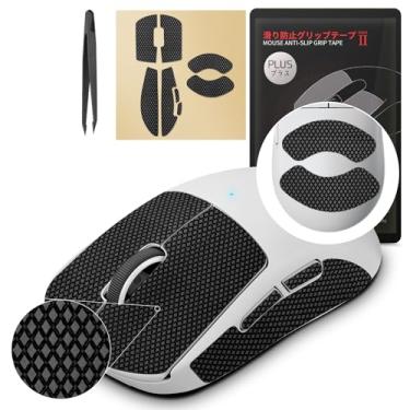 Imagem de [Atualização de aderência] Fita antiderrapante para mouse HOTLINEGAMES 2.0 Plus, compatível com as películas de mouse para jogos sem fio Logitech G Pro X Superlight 2, resistente ao suor, cortada para
