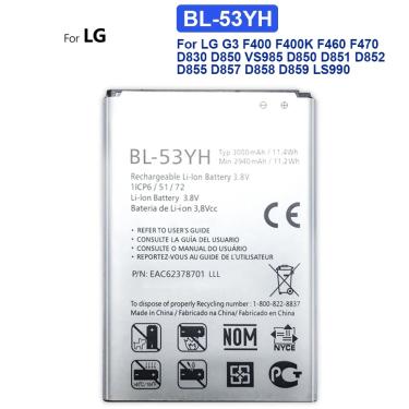 Imagem de Bateria do telefone móvel para LG Optimus G3   D830   D850   D851   D855   LS990   VS985  F400