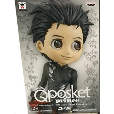 Imagem de Banpresto Yuri!!! On Ice 5.5" Yuri Katsuki A Figure, Q Posket Series