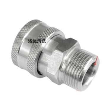 Imagem de 360 graus Adaptador De Conexão Rápida M22 14mm Para 3/8 Em Aço Inoxidá