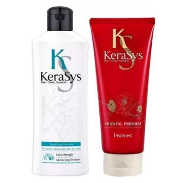 Imagem de Kit Shampoo + Máscara Tratamento Kerasys Moisturizing-Unissex