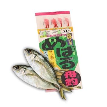 Imagem de Isca Artificial Fluorescente Sabiki Pesca Esportiva 6 Anzois Bagre Mar